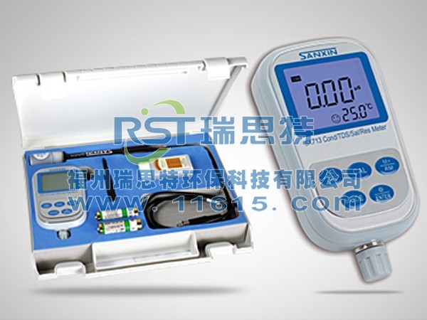 便携式电导率TDS盐度电阻率仪