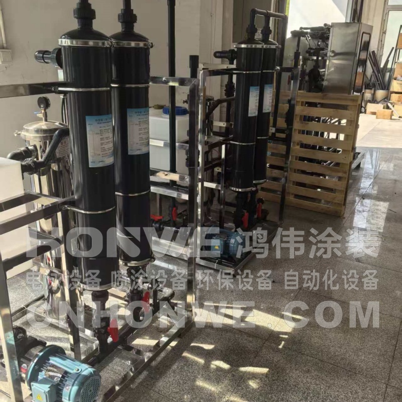 中空纤维超滤机