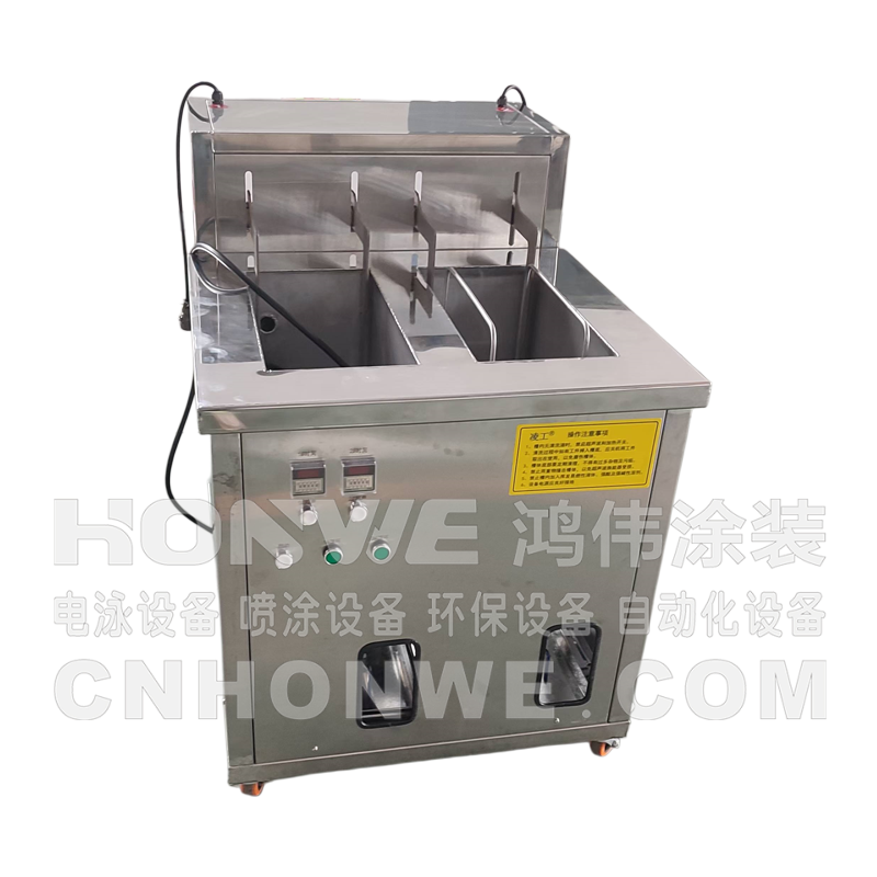 小型超声波清洗槽